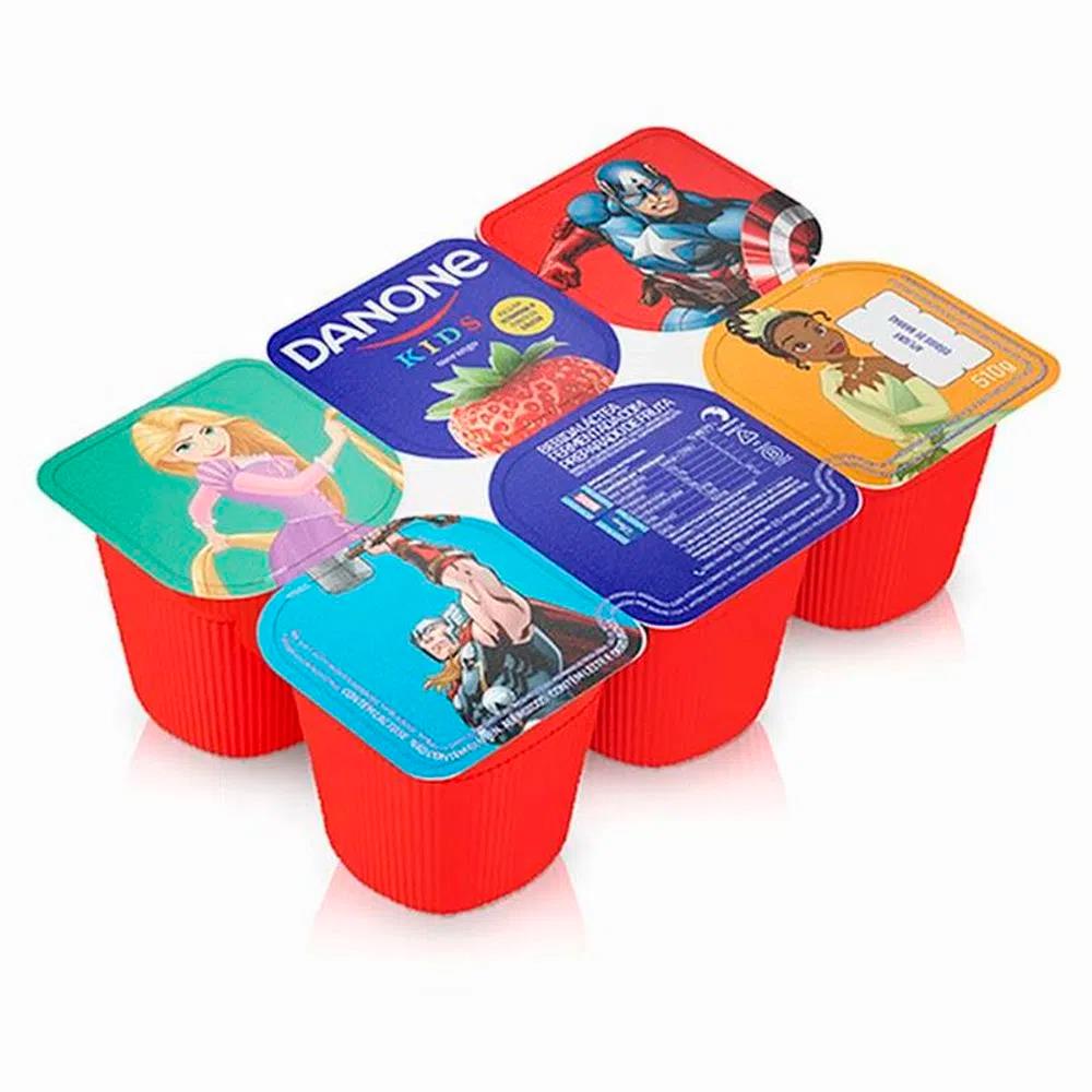 Bebida Lactea Danone Kids Bdj 510g