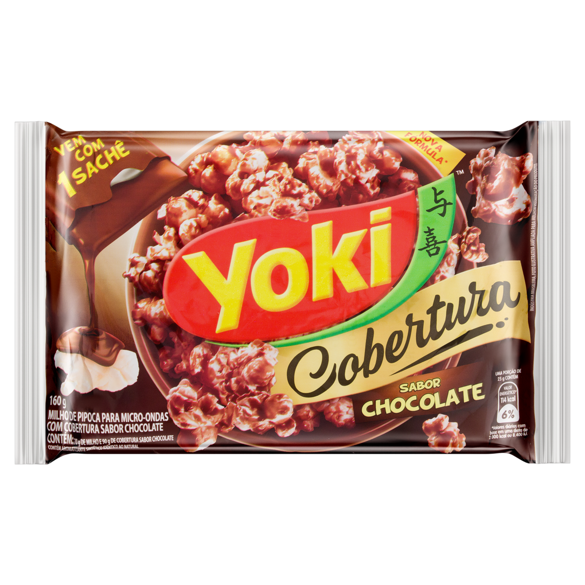Pipoca Micr Yoki 160g