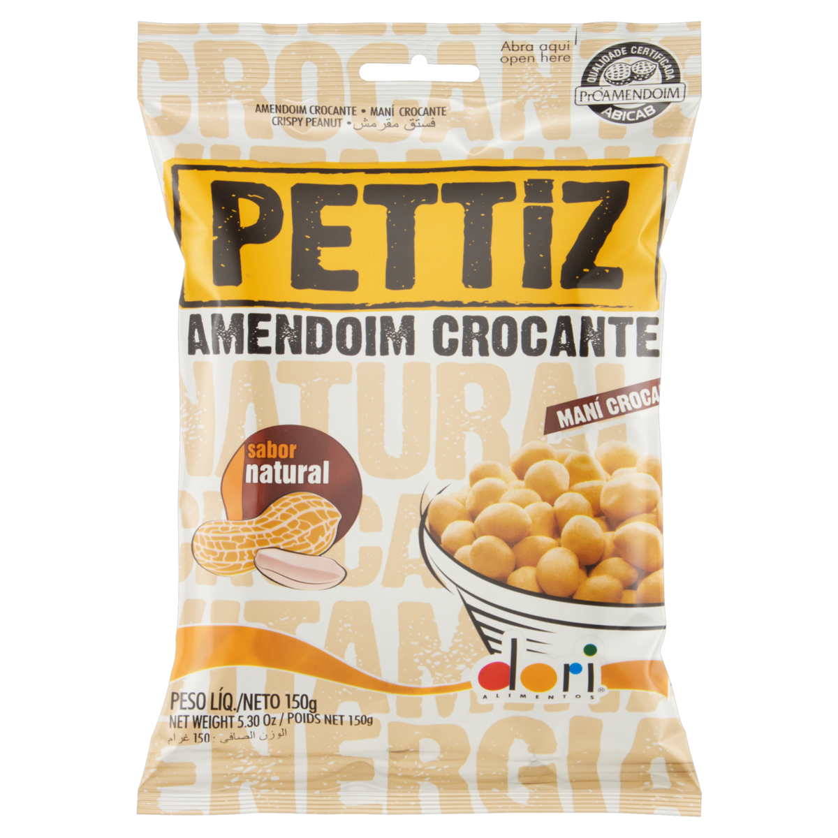 Amendoim Pettiz  Ao Forno 120g