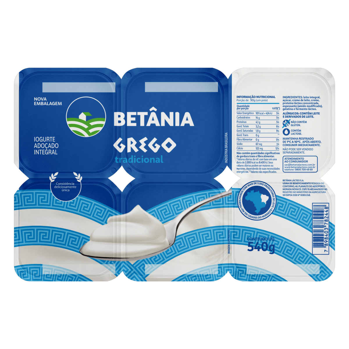 Polpa Betania Bdj 540g