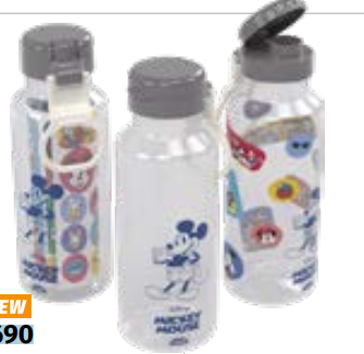 Garrafa Fun Abre Facil Plasutil 600ml
