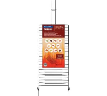 Grelha Aco Inox Tramontina