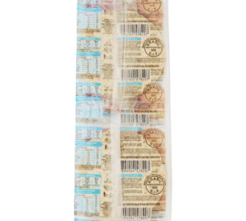 Hamburguer Seara Texas 56g