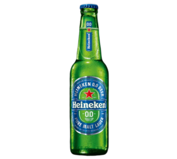 Cerveja Heineken Long Neck 330ml
